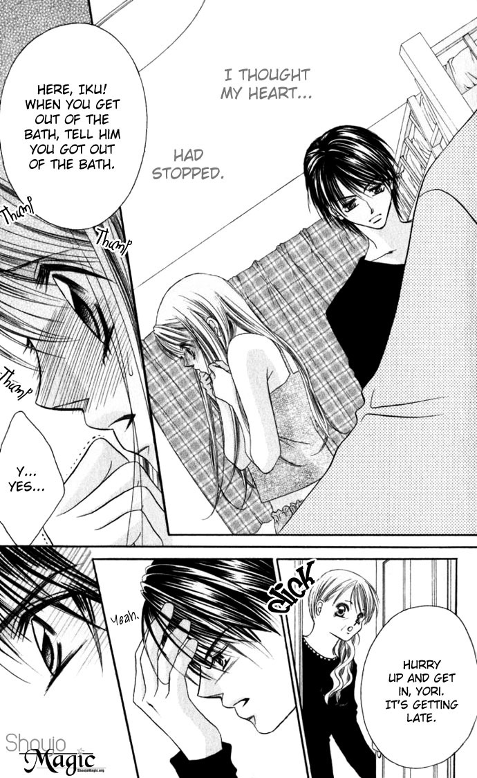 Boku wa Imouto ni Koi wo Suru Chapter 8 page 15 - Chapter 8