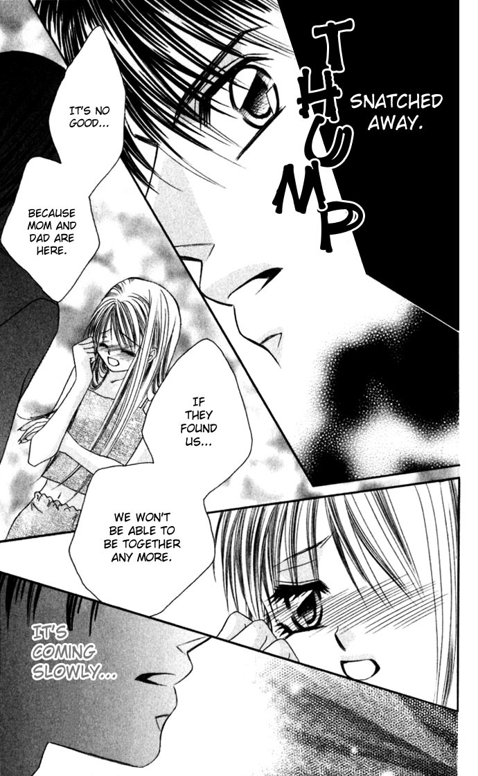 Boku wa Imouto ni Koi wo Suru Chapter 8 page 17 - Chapter 8