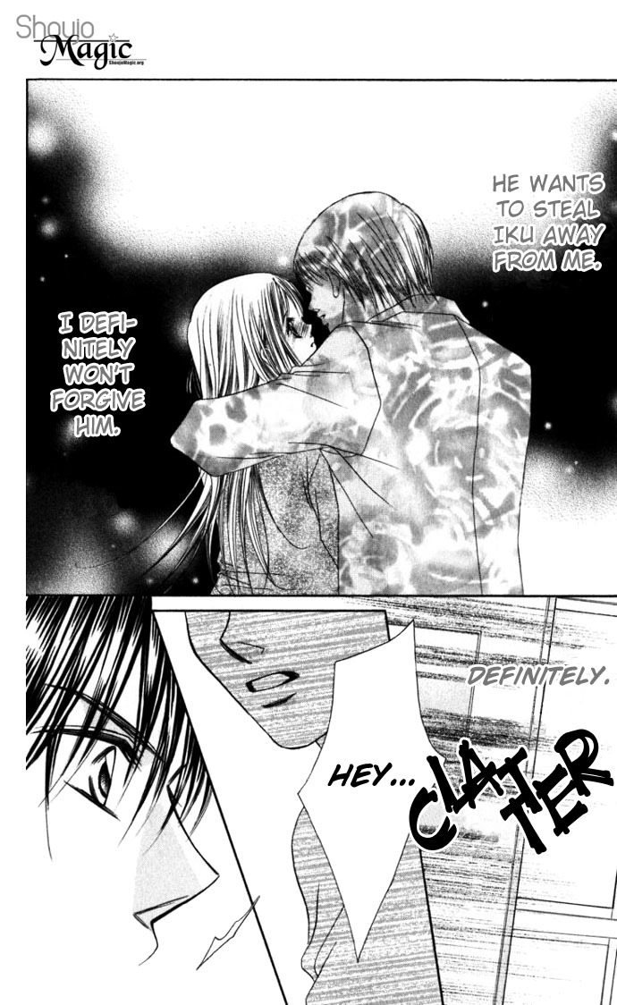 Boku wa Imouto ni Koi wo Suru Chapter 8 page 2 - Chapter 8