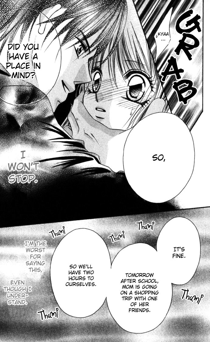 Boku wa Imouto ni Koi wo Suru Chapter 8 page 21 - Chapter 8