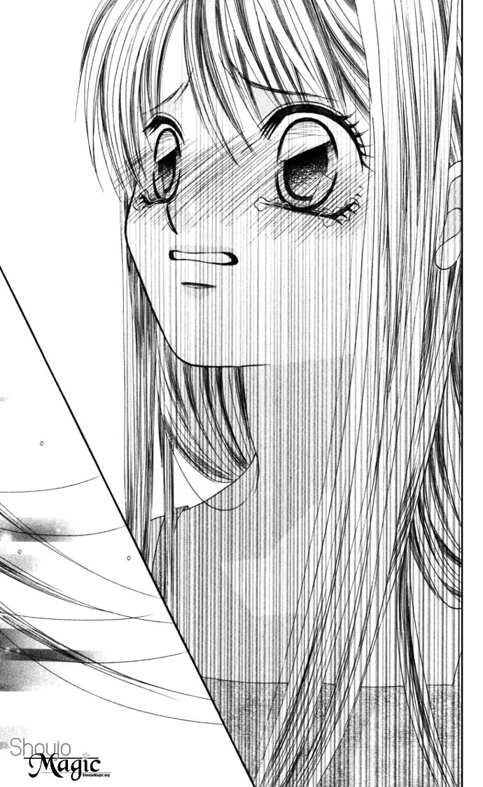 Boku wa Imouto ni Koi wo Suru Chapter 8 page 23 - Chapter 8