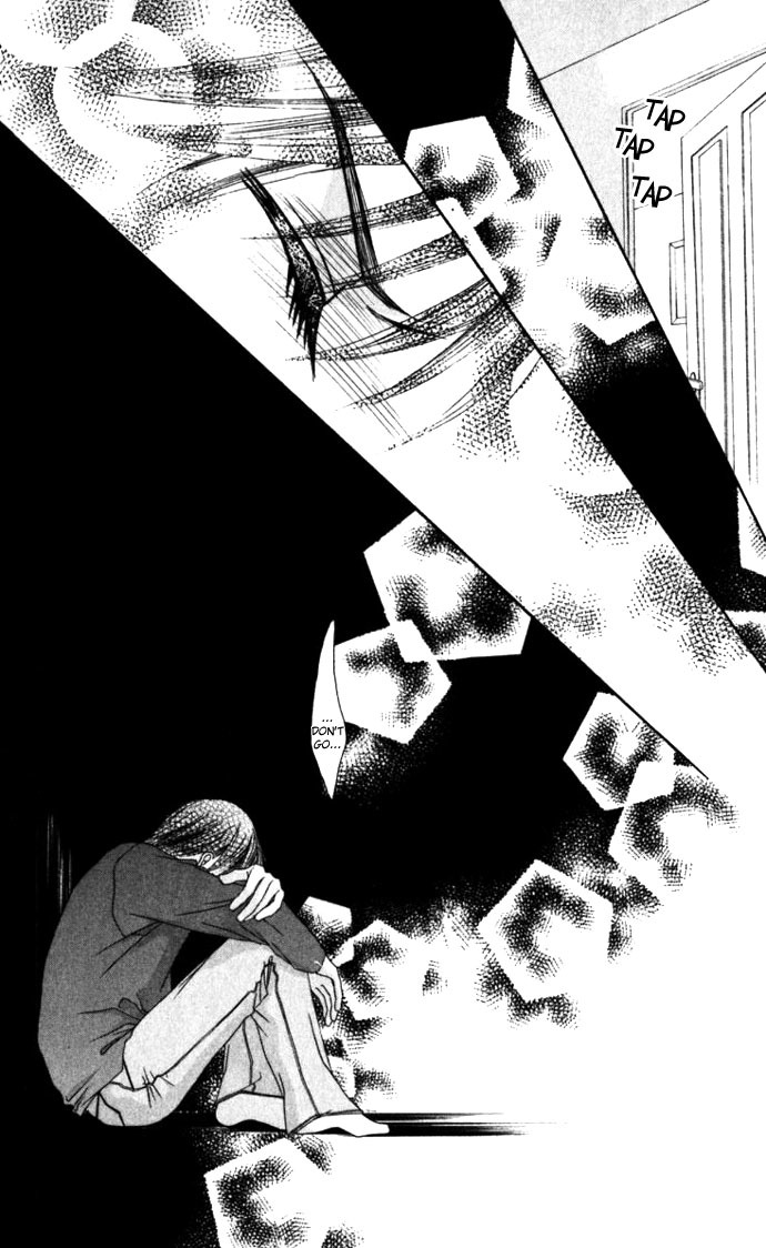 Boku wa Imouto ni Koi wo Suru Chapter 8 page 24 - Chapter 8