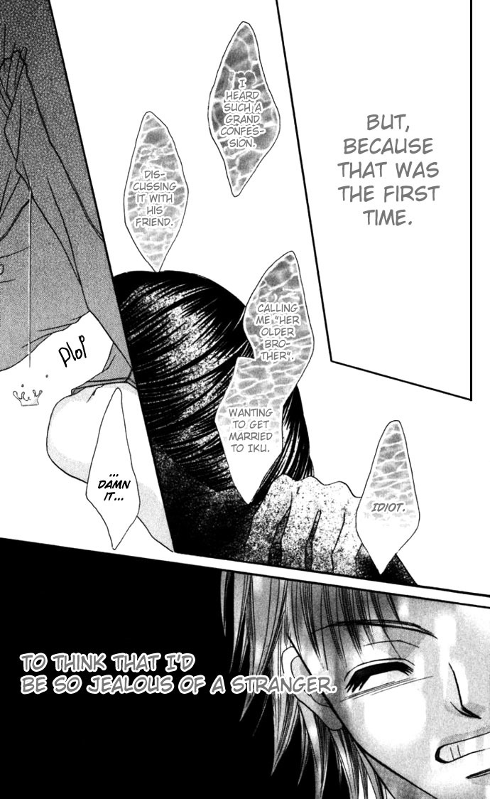 Boku wa Imouto ni Koi wo Suru Chapter 8 page 25 - Chapter 8