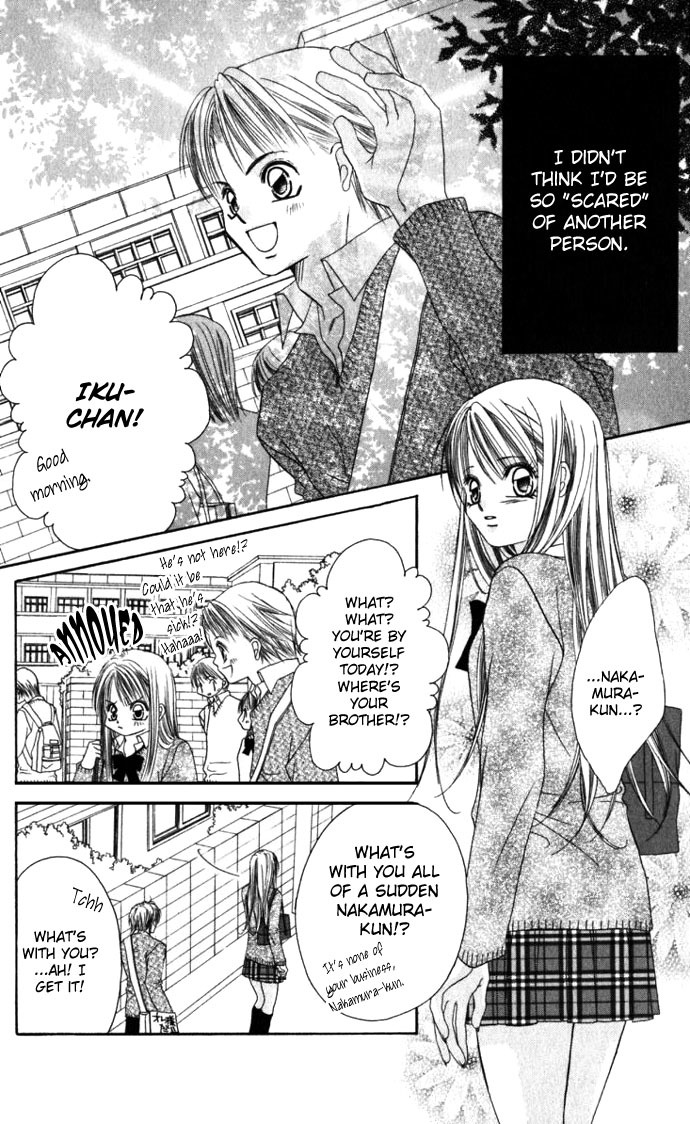 Boku wa Imouto ni Koi wo Suru Chapter 8 page 26 - Chapter 8