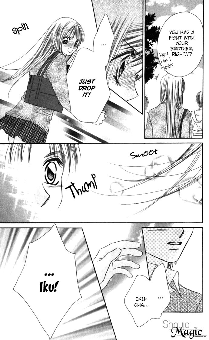 Boku wa Imouto ni Koi wo Suru Chapter 8 page 27 - Chapter 8