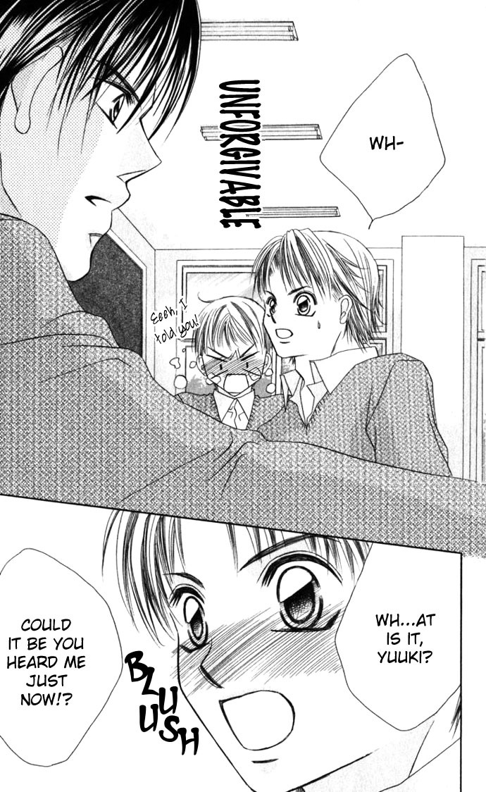 Boku wa Imouto ni Koi wo Suru Chapter 8 page 3 - Chapter 8