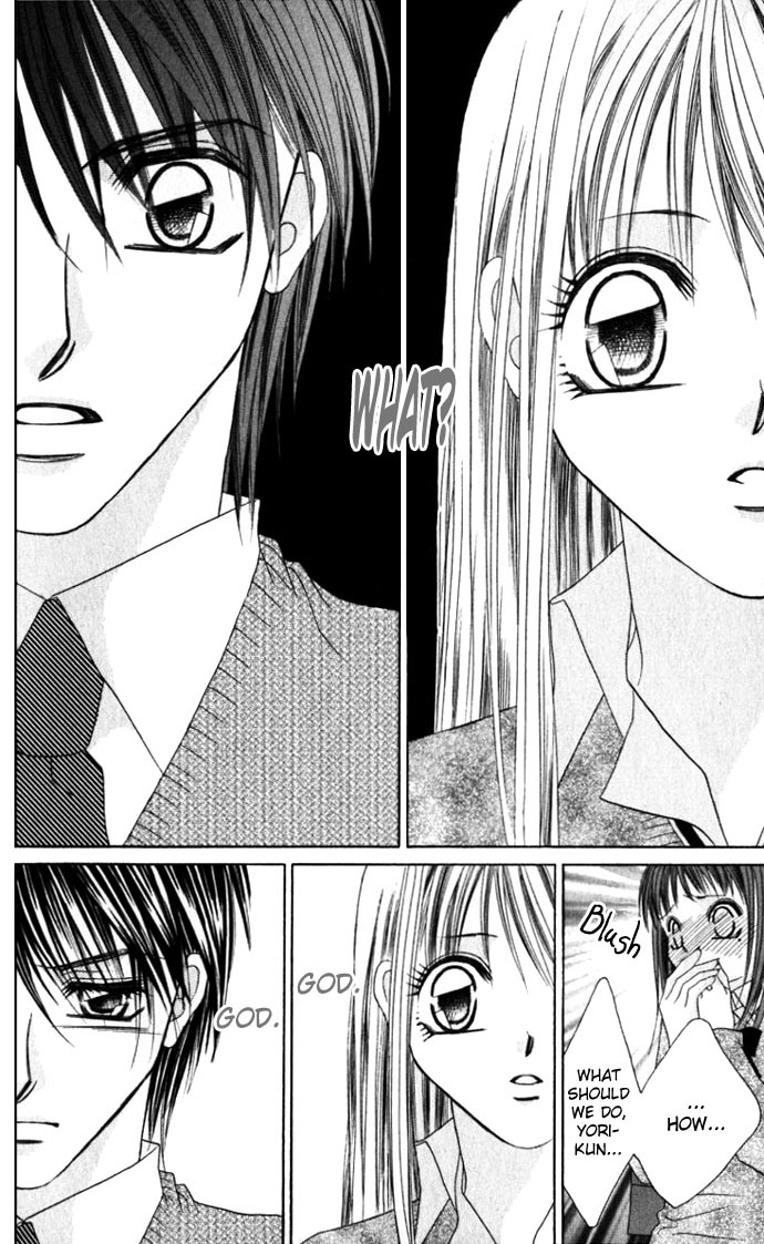 Boku wa Imouto ni Koi wo Suru Chapter 8 page 30 - Chapter 8