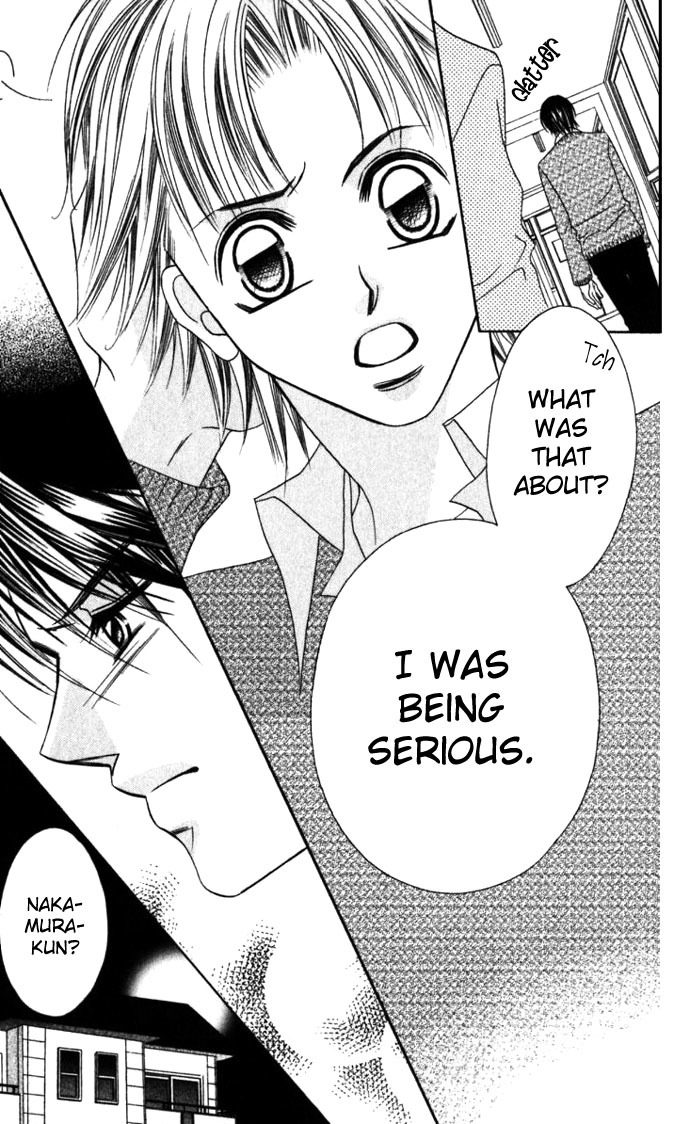 Boku wa Imouto ni Koi wo Suru Chapter 8 page 5 - Chapter 8