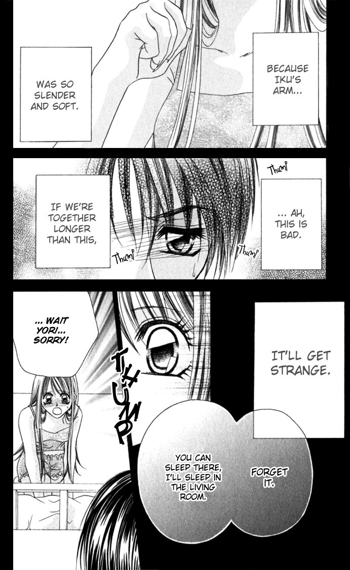 Boku wa Imouto ni Koi wo Suru Chapter 9 page 11 - Chapter 9