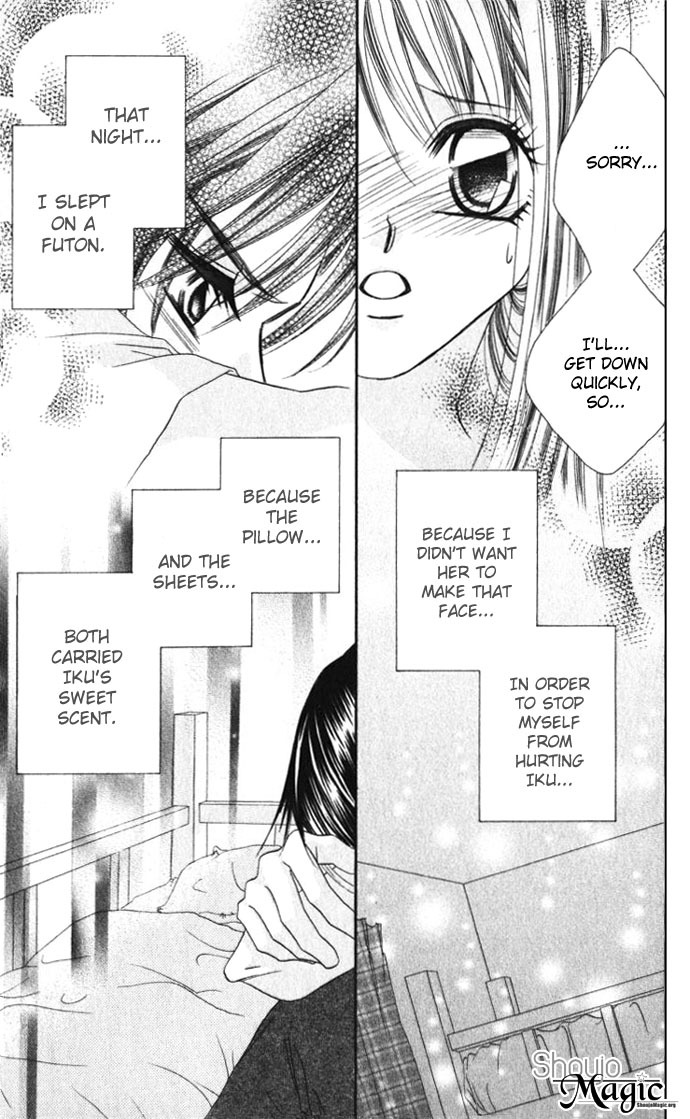 Boku wa Imouto ni Koi wo Suru Chapter 9 page 12 - Chapter 9