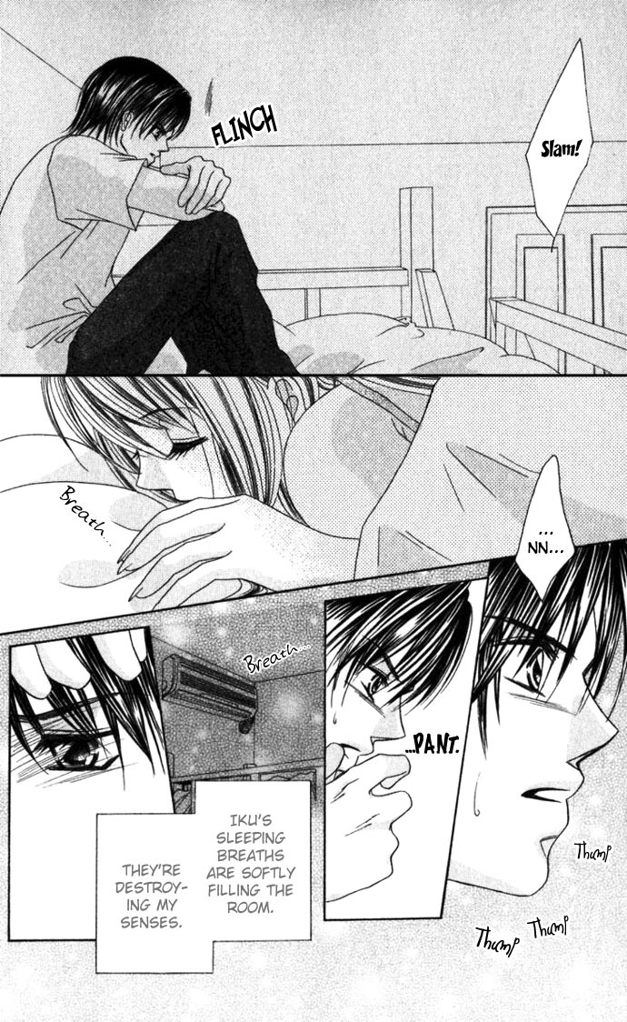 Boku wa Imouto ni Koi wo Suru Chapter 9 page 13 - Chapter 9