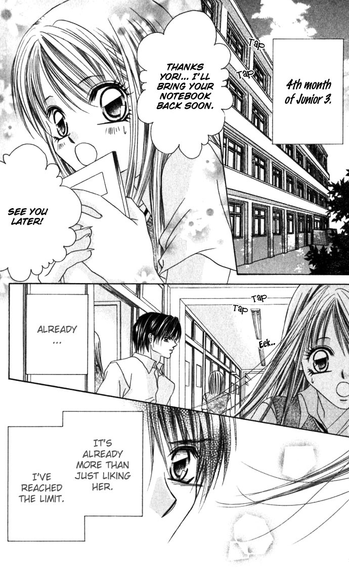 Boku wa Imouto ni Koi wo Suru Chapter 9 page 17 - Chapter 9