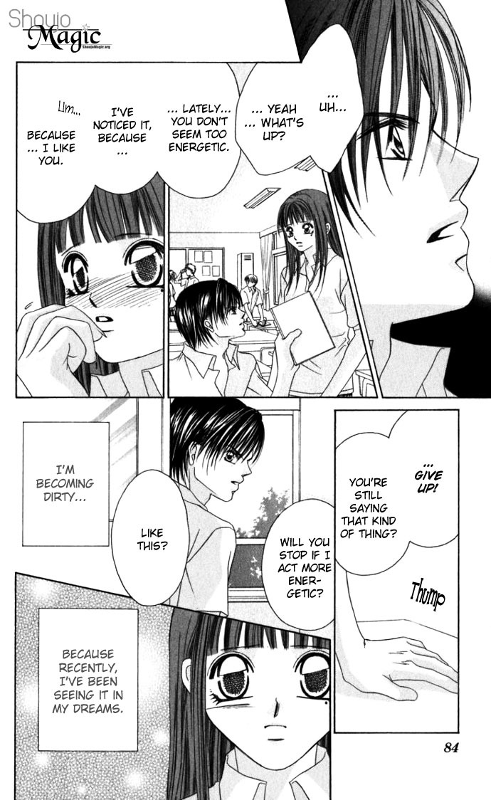 Boku wa Imouto ni Koi wo Suru Chapter 9 page 19 - Chapter 9