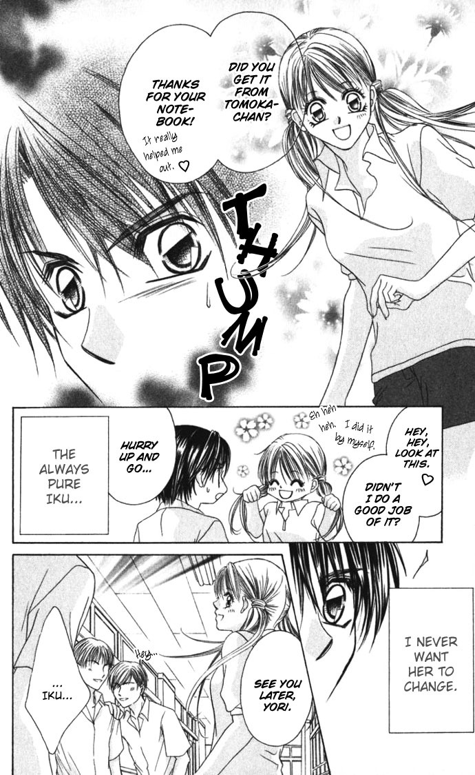 Boku wa Imouto ni Koi wo Suru Chapter 9 page 21 - Chapter 9