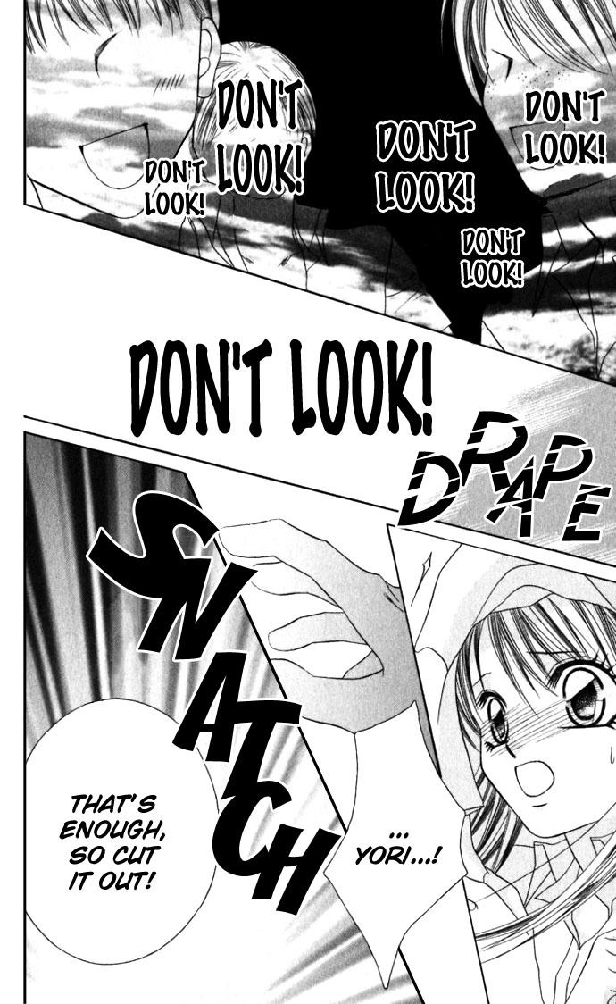 Boku wa Imouto ni Koi wo Suru Chapter 9 page 23 - Chapter 9
