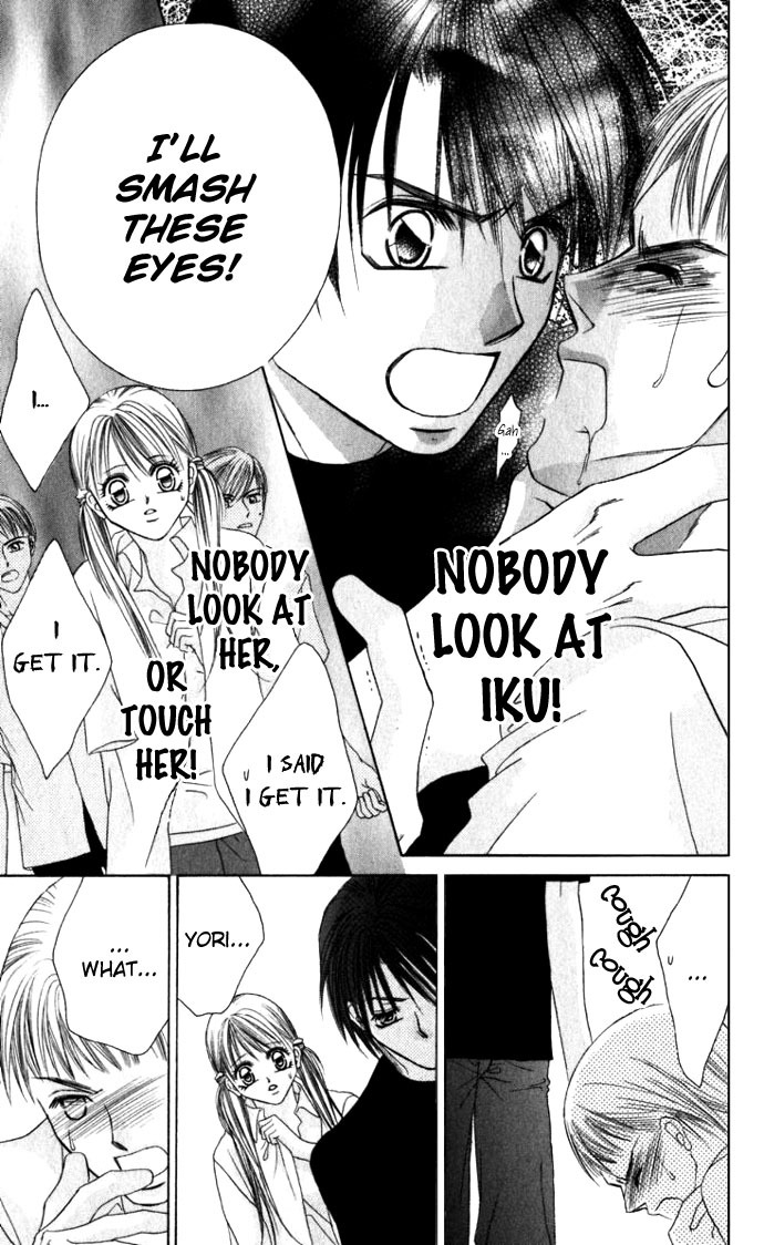 Boku wa Imouto ni Koi wo Suru Chapter 9 page 24 - Chapter 9