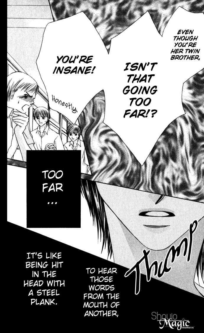 Boku wa Imouto ni Koi wo Suru Chapter 9 page 25 - Chapter 9