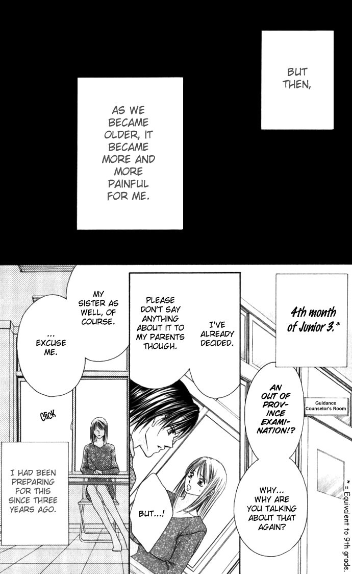 Boku wa Imouto ni Koi wo Suru Chapter 9 page 3 - Chapter 9