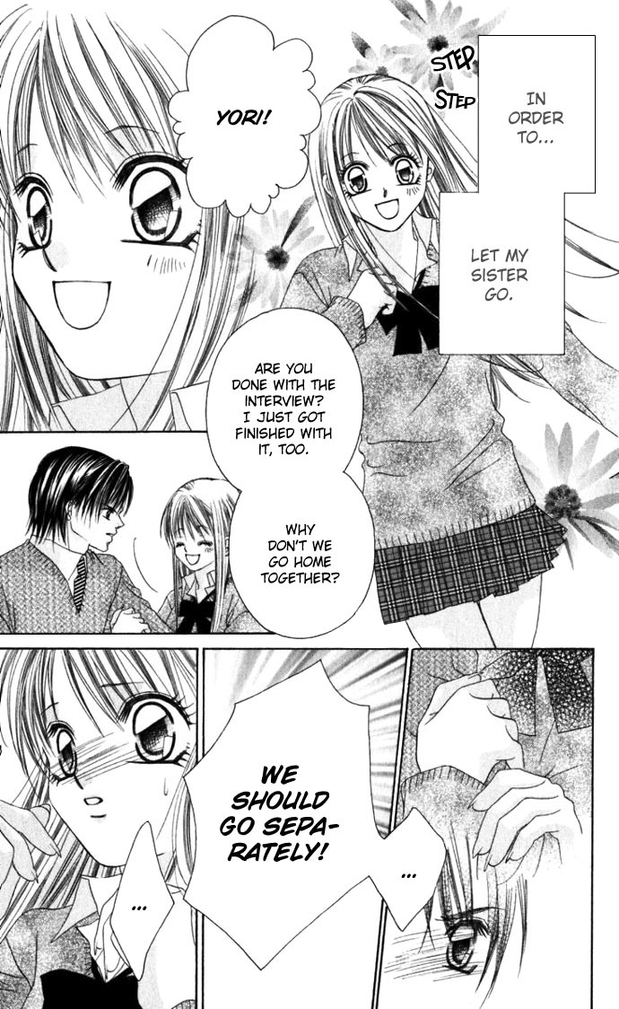 Boku wa Imouto ni Koi wo Suru Chapter 9 page 4 - Chapter 9