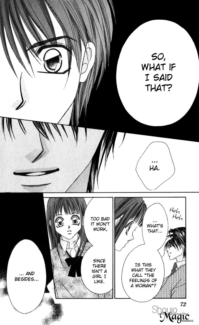 Boku wa Imouto ni Koi wo Suru Chapter 9 page 7 - Chapter 9
