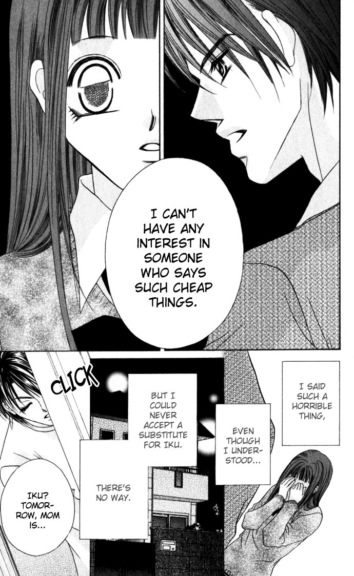 Boku wa Imouto ni Koi wo Suru Chapter 9 page 8 - Chapter 9
