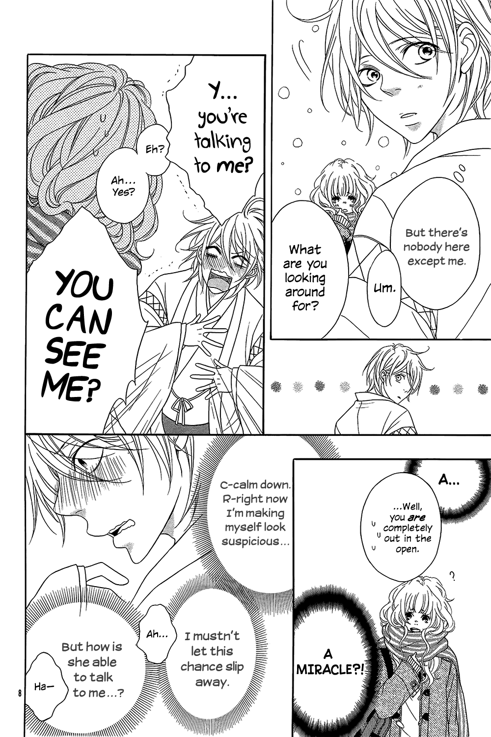 Boku wa Kimi no Shiro Chapter 0.2 page 11 - Chapter 0 v2 : [Oneshot]
