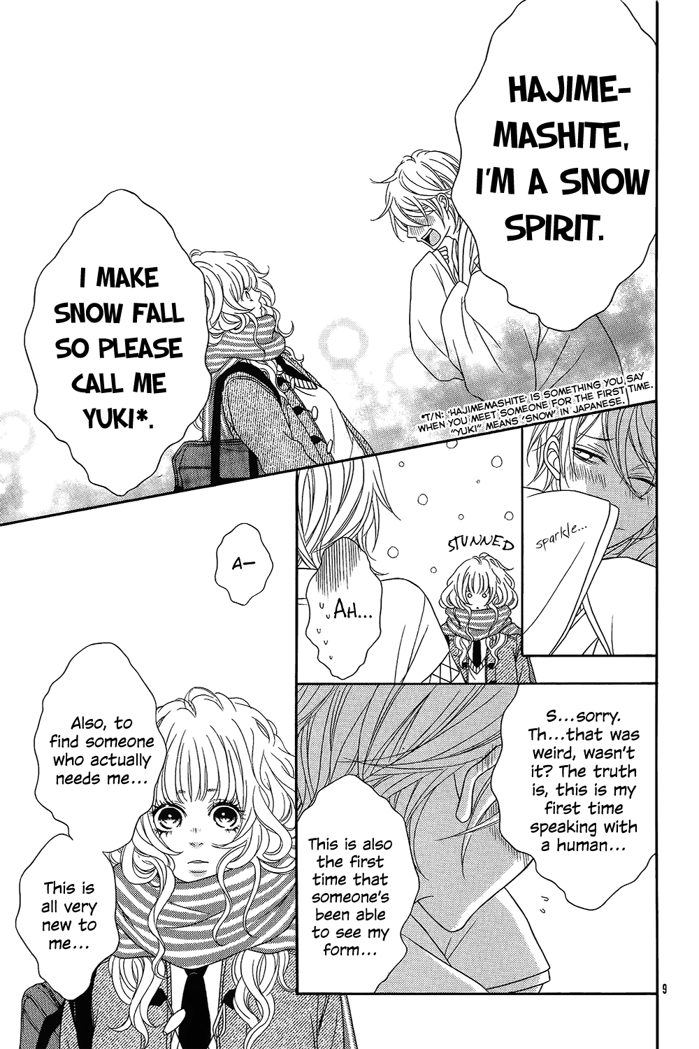 Boku wa Kimi no Shiro Chapter 0.2 page 12 - Chapter 0 v2 : [Oneshot]