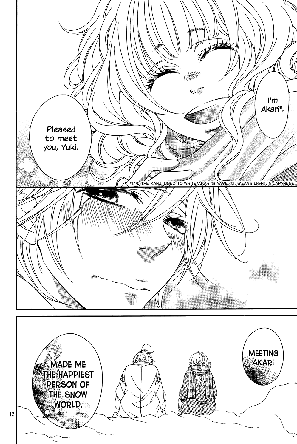 Boku wa Kimi no Shiro Chapter 0.2 page 15 - Chapter 0 v2 : [Oneshot]
