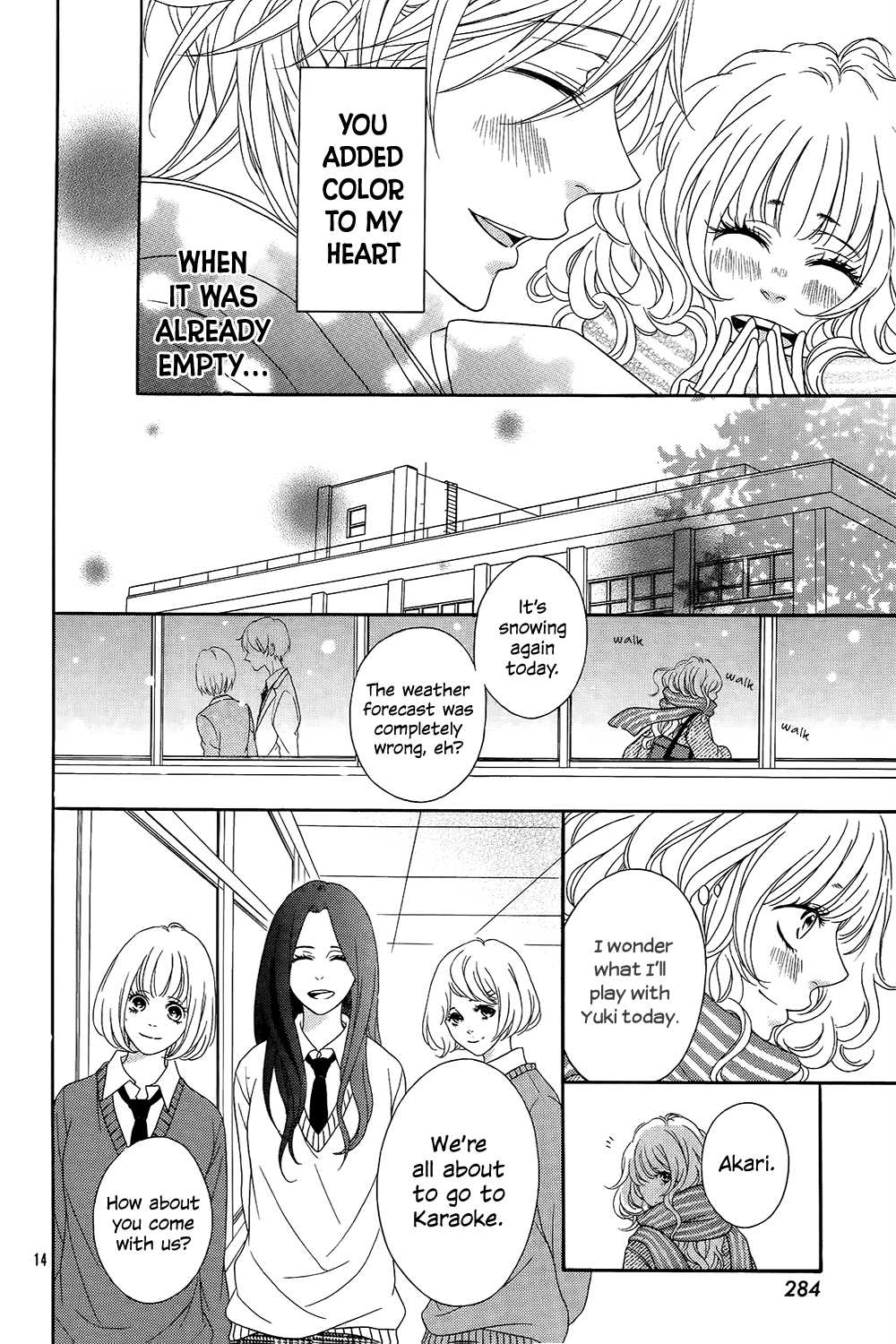 Boku wa Kimi no Shiro Chapter 0.2 page 17 - Chapter 0 v2 : [Oneshot]