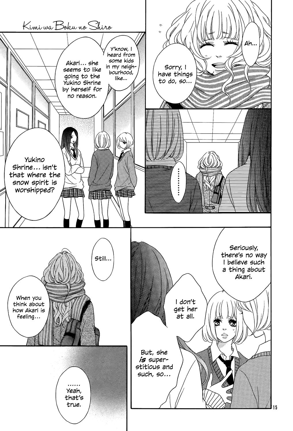 Boku wa Kimi no Shiro Chapter 0.2 page 18 - Chapter 0 v2 : [Oneshot]