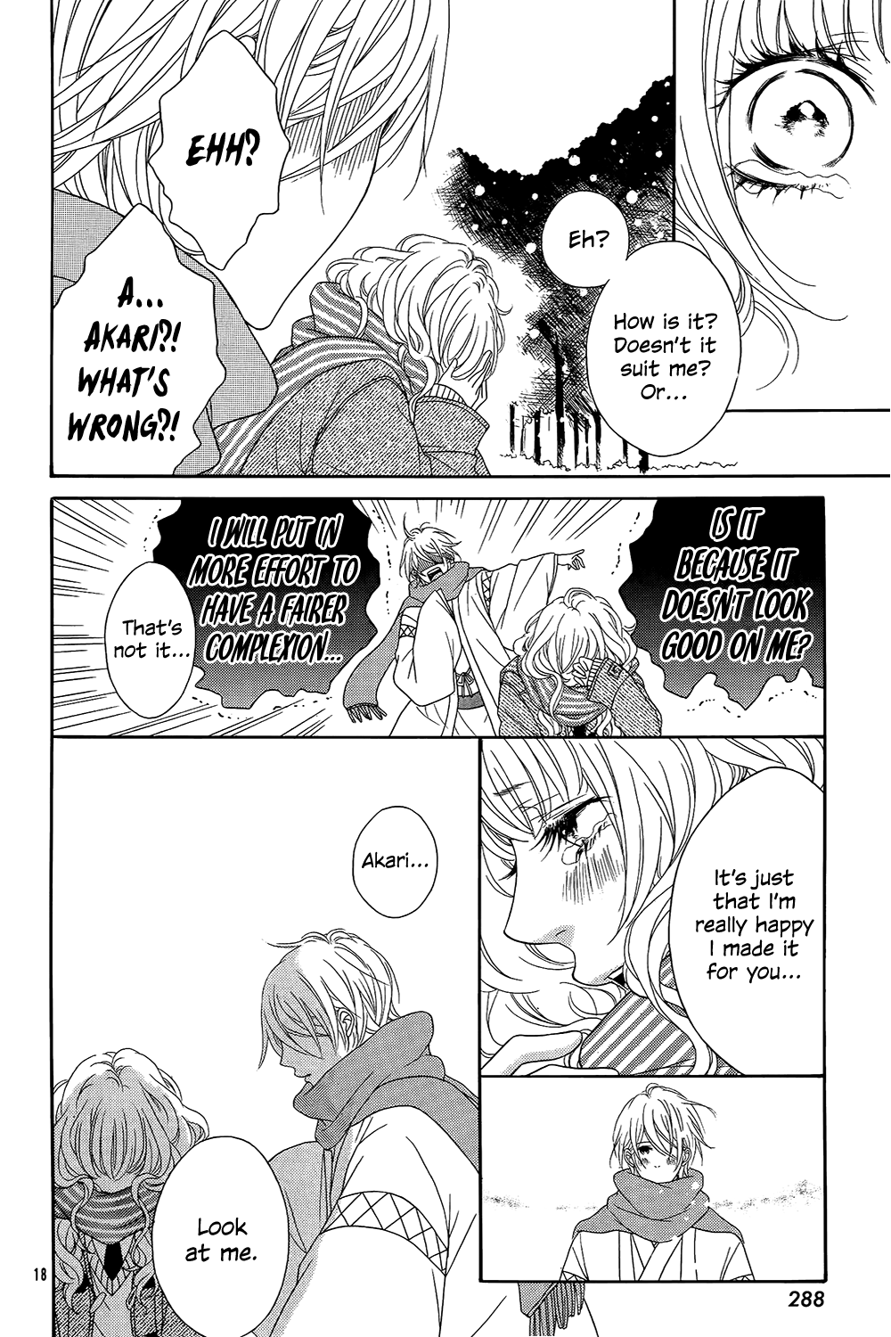 Boku wa Kimi no Shiro Chapter 0.2 page 21 - Chapter 0 v2 : [Oneshot]