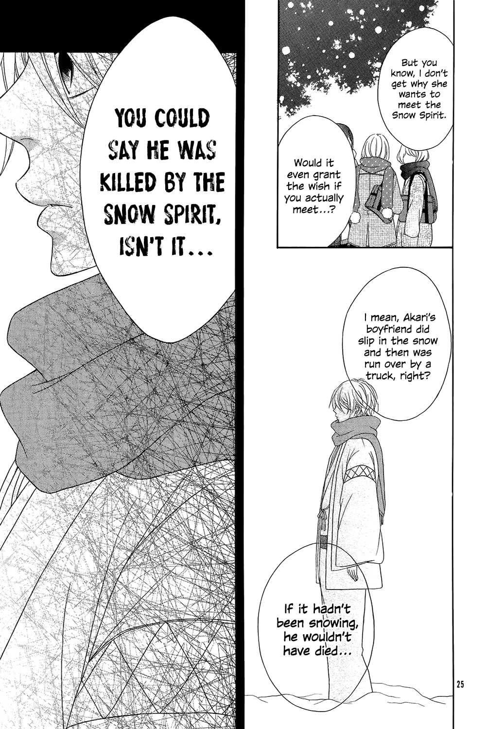Boku wa Kimi no Shiro Chapter 0.2 page 28 - Chapter 0 v2 : [Oneshot]