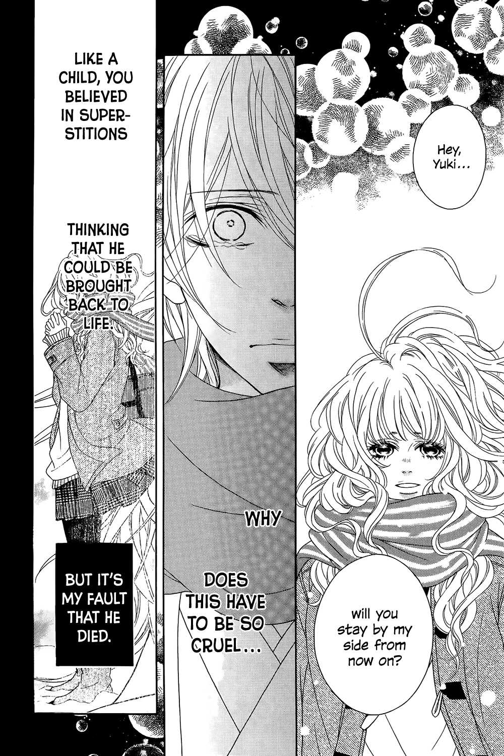 Boku wa Kimi no Shiro Chapter 0.2 page 33 - Chapter 0 v2 : [Oneshot]