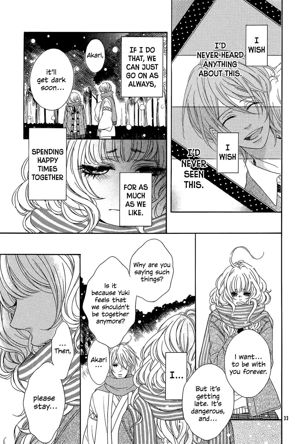 Boku wa Kimi no Shiro Chapter 0.2 page 36 - Chapter 0 v2 : [Oneshot]