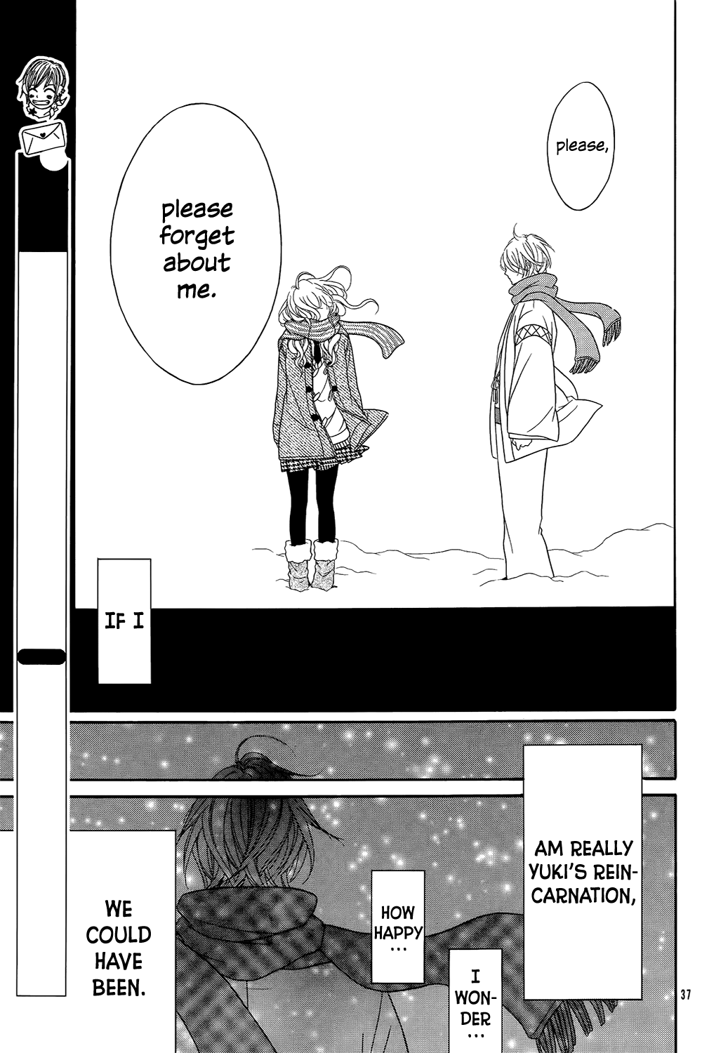 Boku wa Kimi no Shiro Chapter 0.2 page 40 - Chapter 0 v2 : [Oneshot]