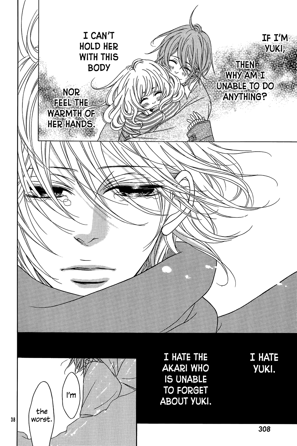 Boku wa Kimi no Shiro Chapter 0.2 page 41 - Chapter 0 v2 : [Oneshot]