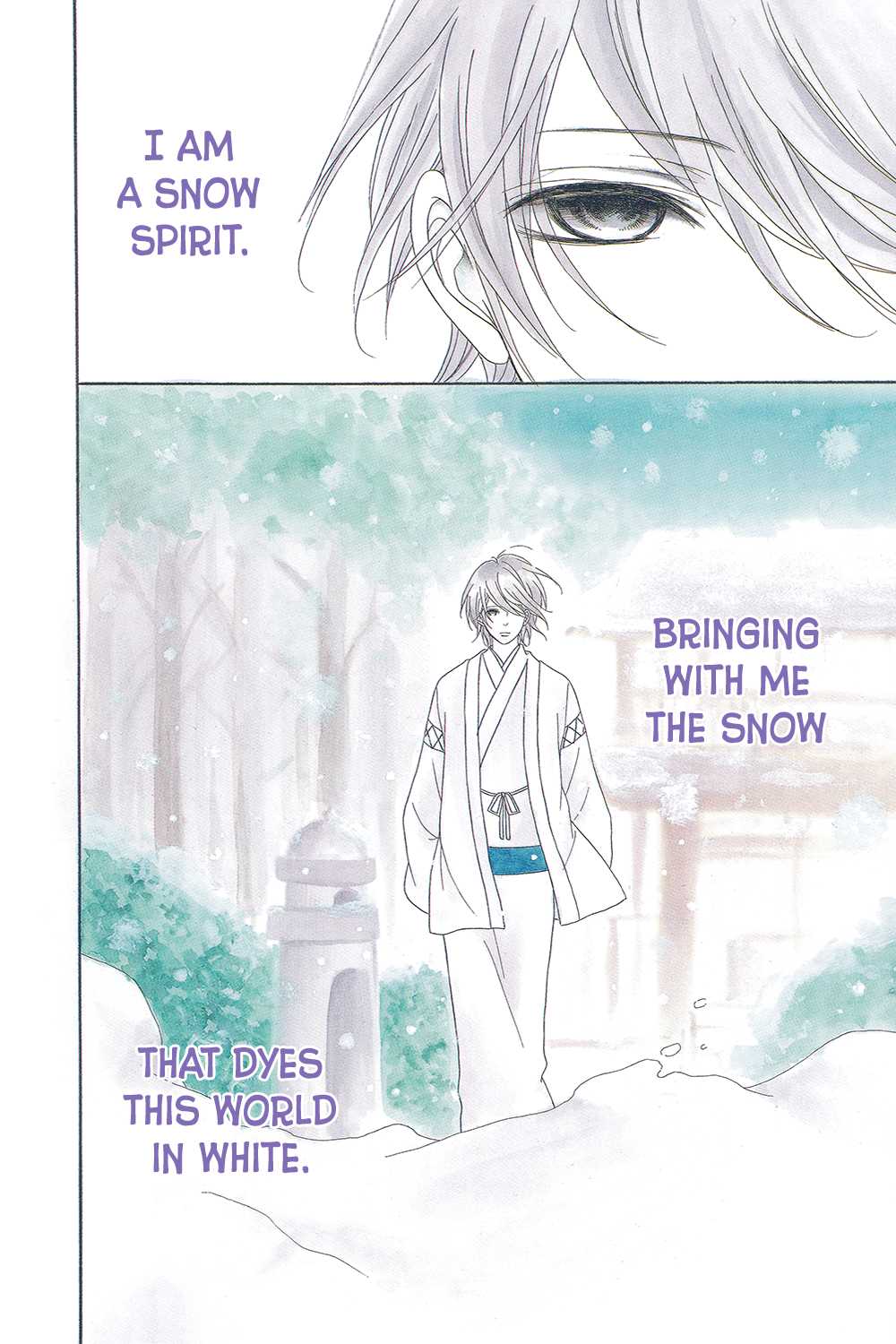 Boku wa Kimi no Shiro Chapter 0.2 page 5 - Chapter 0 v2 : [Oneshot]