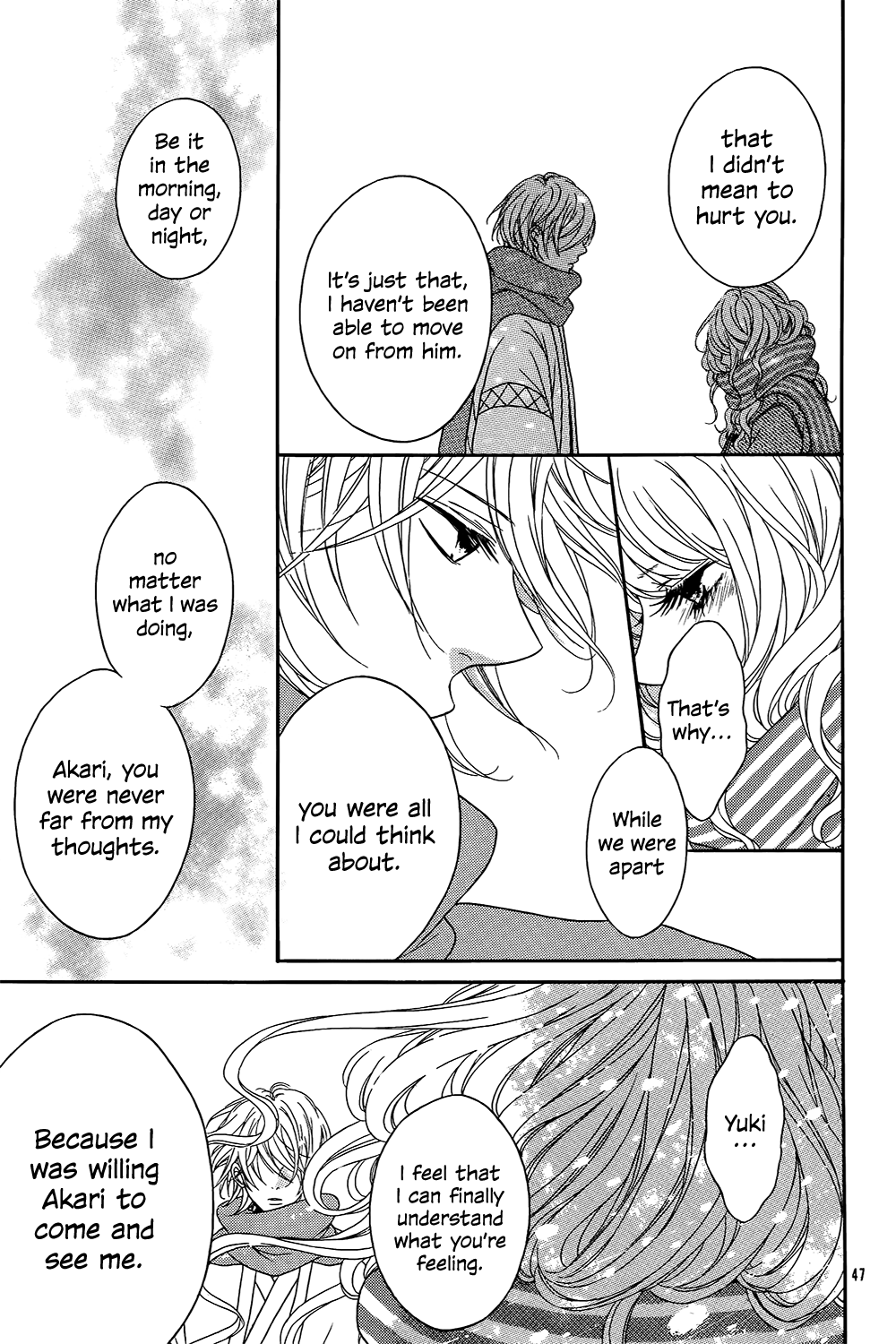 Boku wa Kimi no Shiro Chapter 0.2 page 50 - Chapter 0 v2 : [Oneshot]