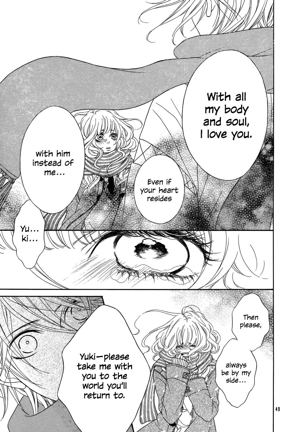 Boku wa Kimi no Shiro Chapter 0.2 page 52 - Chapter 0 v2 : [Oneshot]