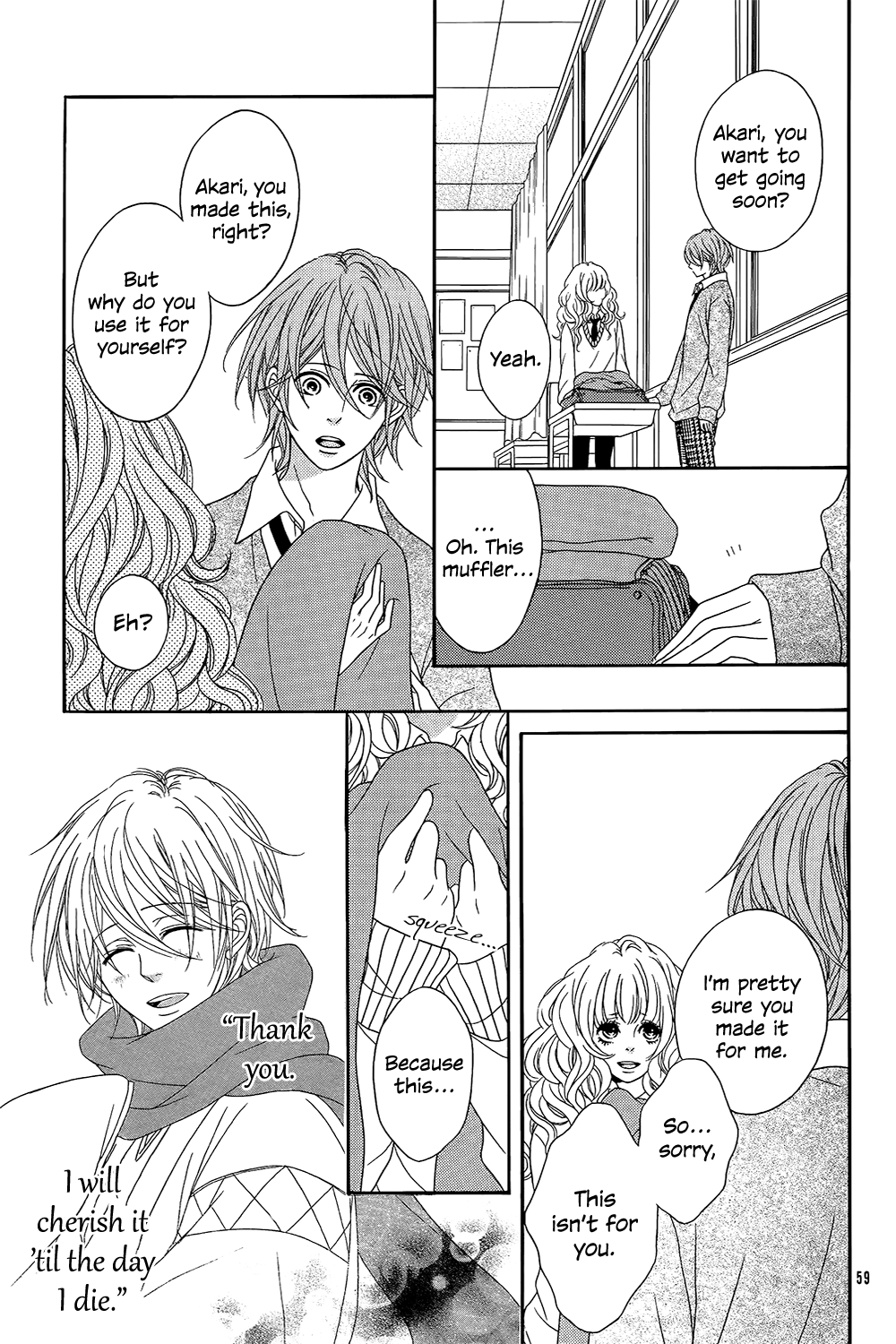 Boku wa Kimi no Shiro Chapter 0.2 page 61 - Chapter 0 v2 : [Oneshot]