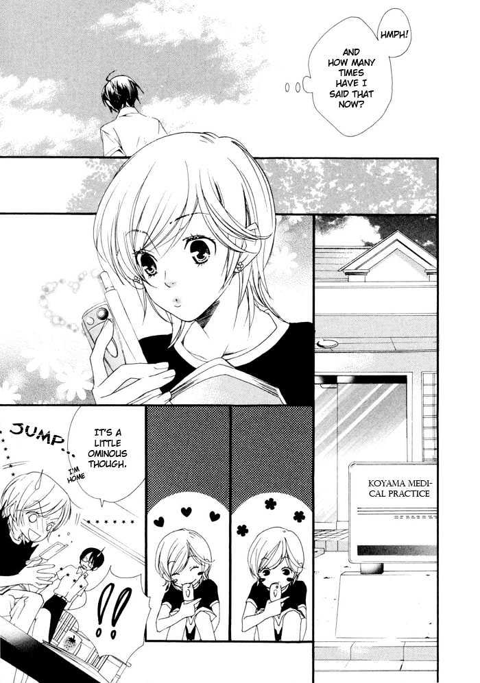 Boku wa Kimi no Tori ni Naritai Chapter 1 page 11 - Chapter 1 : Spring Passes