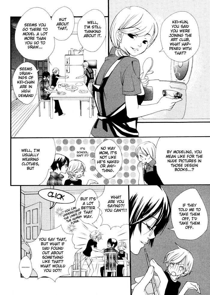 Boku wa Kimi no Tori ni Naritai Chapter 1 page 14 - Chapter 1 : Spring Passes