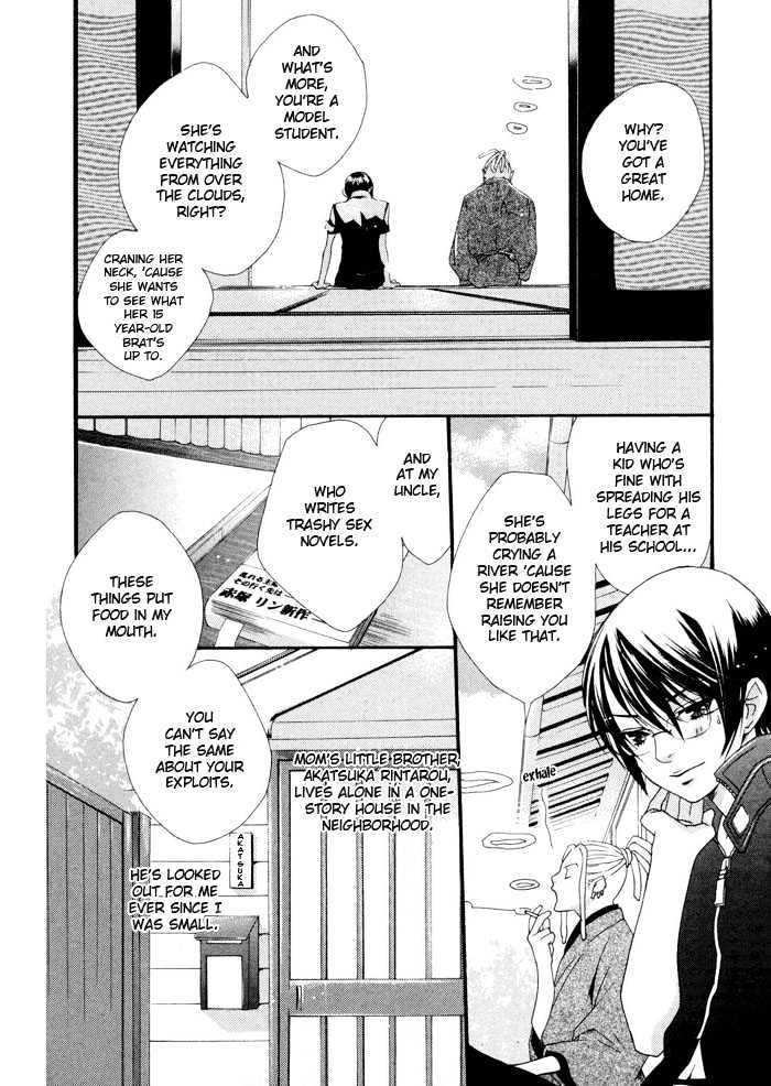 Boku wa Kimi no Tori ni Naritai Chapter 1 page 16 - Chapter 1 : Spring Passes