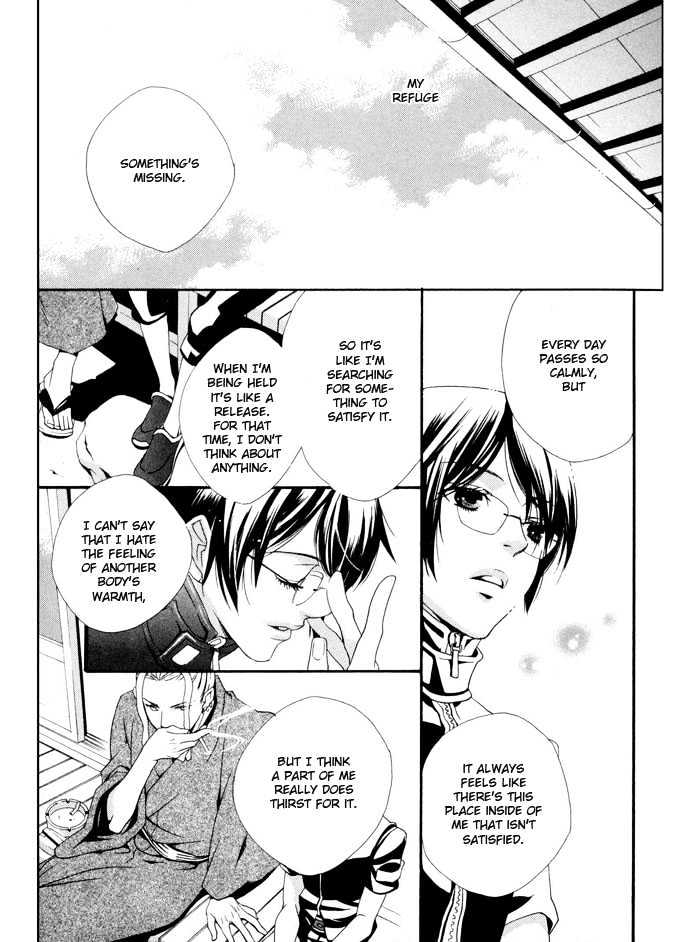 Boku wa Kimi no Tori ni Naritai Chapter 1 page 17 - Chapter 1 : Spring Passes