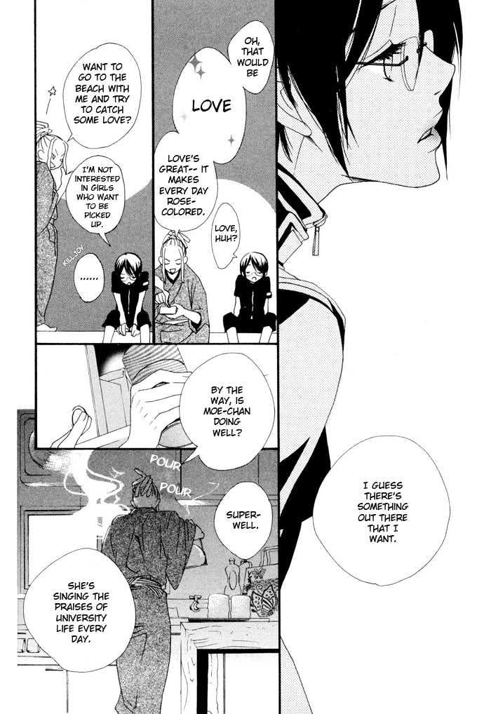 Boku wa Kimi no Tori ni Naritai Chapter 1 page 18 - Chapter 1 : Spring Passes