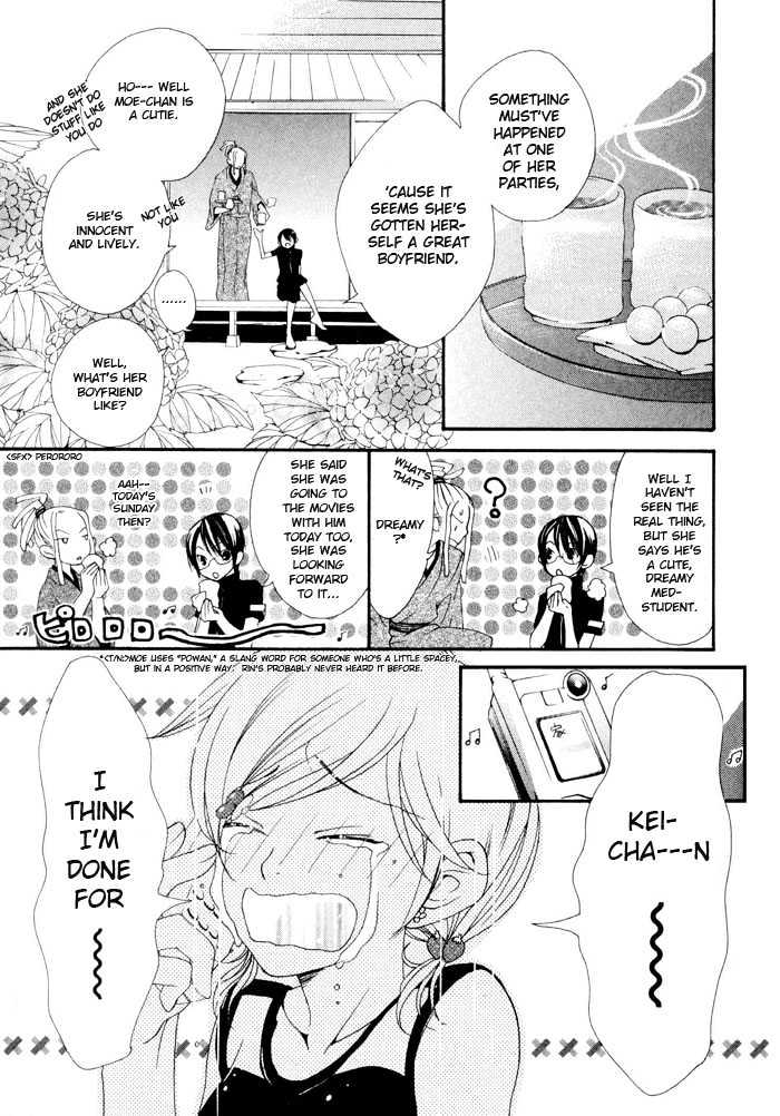 Boku wa Kimi no Tori ni Naritai Chapter 1 page 19 - Chapter 1 : Spring Passes