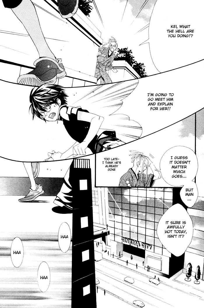 Boku wa Kimi no Tori ni Naritai Chapter 1 page 21 - Chapter 1 : Spring Passes
