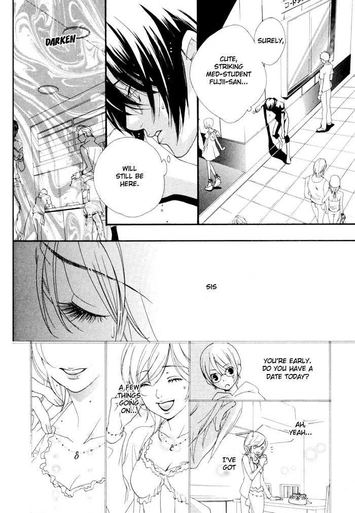 Boku wa Kimi no Tori ni Naritai Chapter 1 page 22 - Chapter 1 : Spring Passes