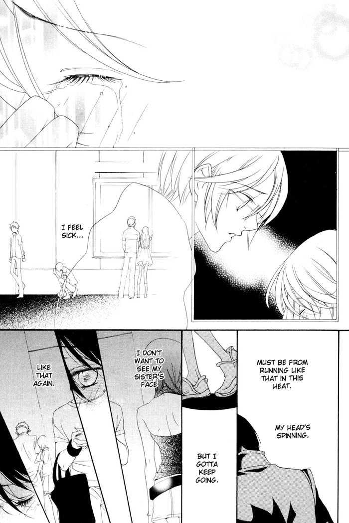 Boku wa Kimi no Tori ni Naritai Chapter 1 page 23 - Chapter 1 : Spring Passes