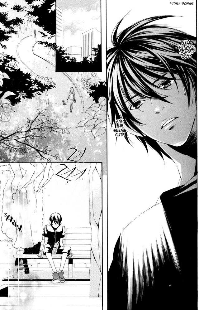Boku wa Kimi no Tori ni Naritai Chapter 1 page 25 - Chapter 1 : Spring Passes